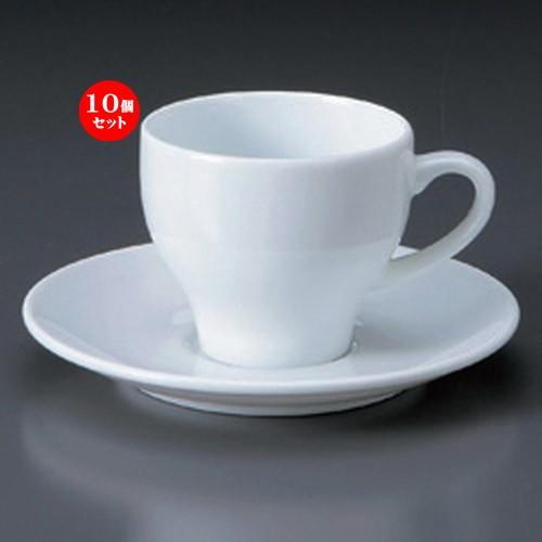 10個セット ☆ コーヒーカップ ☆タイドコーヒーC/S [ 10.8 x 8.1 x 6.9cm 185cc ・ 15.2 x 2.2cm ・ 350g ] 【 洋食器 飲食店 業務用 】