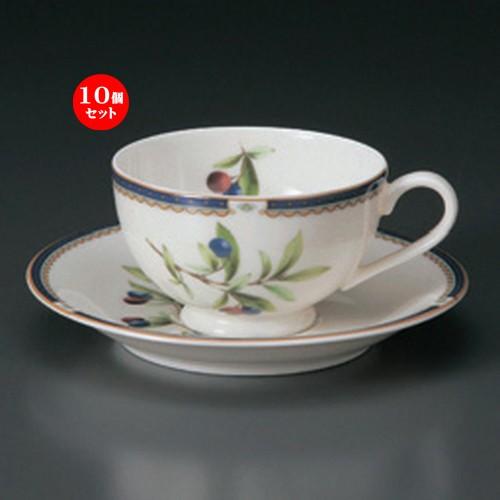 有田焼 青白泡模様 三つ足多用皿 料亭 10枚 四角皿 角反り皿