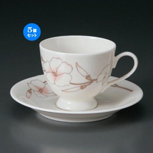 5個セット ☆ コーヒーカップ ☆NBヴォーグコーヒーC/S [ 11 x 8.3 x 7cm ・ 14.8 x 2.2cm ・ 275g ] 【 カフェ レストラン 洋食器 飲食店 業務用 】