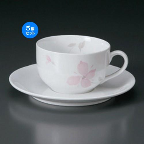 5個セット ☆ コーヒーカップ ☆ピンクフラワーDC紅茶C/S [ 332g ] 【 洋食器 飲食店 業務用 】