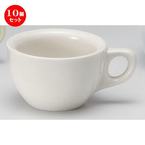 10個セット ☆ スープ ☆厚口黄地片手スープ [ 13.5 x 10.3 x 6.2cm (280cc) 401g ] 【 洋食器 飲食店 業務用 】