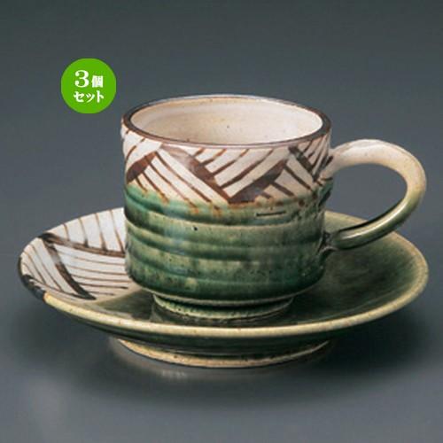 オールドニッポン スナックセット カップ＆ソーサー エッグシェル 白釉