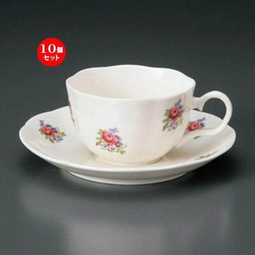 10個セット ☆ コーヒーカップ ☆NBマーセ小花コーヒー碗皿 [ 11.5 x 9 x 5.5cm 200cc ・ 15.2 x 2.3cm ・ 262g ] 【 洋食器 飲食店 業務用 】