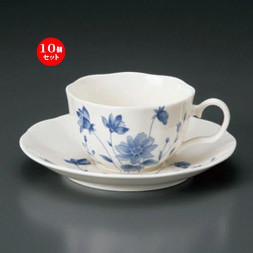 10個セット ☆ コーヒーカップ ☆NBブルーフラワーコーヒー碗皿 [ 11.5 x 9 x 5.5cm 200cc ・ 15.2 x 2.3cm ・ 262g ] 【 洋食器 飲食店 業務用 】