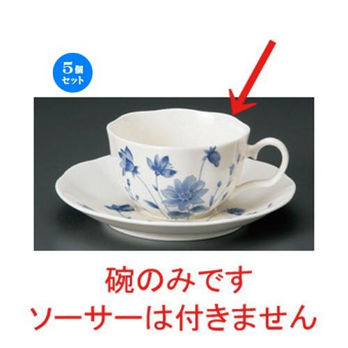 リピート多数  【MGLRZIV3TQP】 限定デザイン