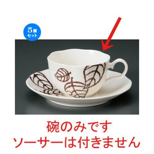 大人気 【即日発送】 MCRLIK4S88G [MCRLIK4S88G]