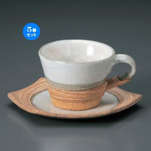 １点限【新品】エルメス　ブルーダイユール　ラウンドディーププラッター深皿42cm 1点限【新品】エルメスブルーダイユールラウンドディープ