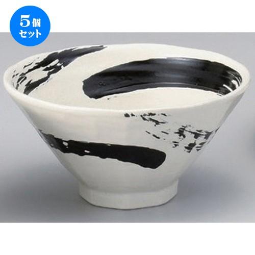 5個セット ☆ 中華シリーズ ☆極刷毛白八角6.3丼 [ 19.7 x 10cm 547g ] 【 ラーメン店 中華食器 飲食店 業務用 】