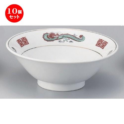 2025年最新】Yahoo!オークション -九谷焼 菓子鉢(日本の陶磁)の中古品