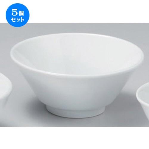5個セット ☆ 中華シリーズ ☆スーパー青白磁4.8ライス丼 [ 15 x 6.5cm 348g ] 【 ラーメン店 中華食器 飲食店 業務用 】