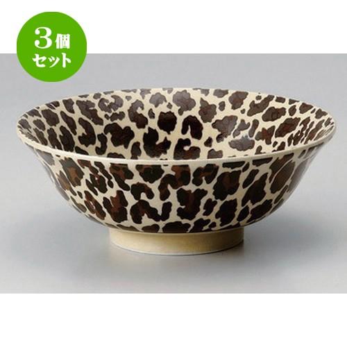 3個セット ☆ ラーメン鉢 ☆豹柄6.5丼 [ 19.5 x 7.2cm 520g ] 【 ラーメン店 中華食器 飲食店 業務用 】