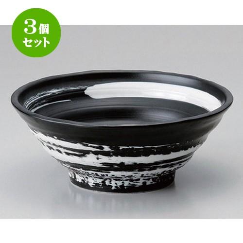 3個セット ☆ ラーメン鉢 ☆白刷毛麺丼 [ 21 x 8.5cm 660g ] 【 ラーメン店 中華食器 飲食店 業務用 】