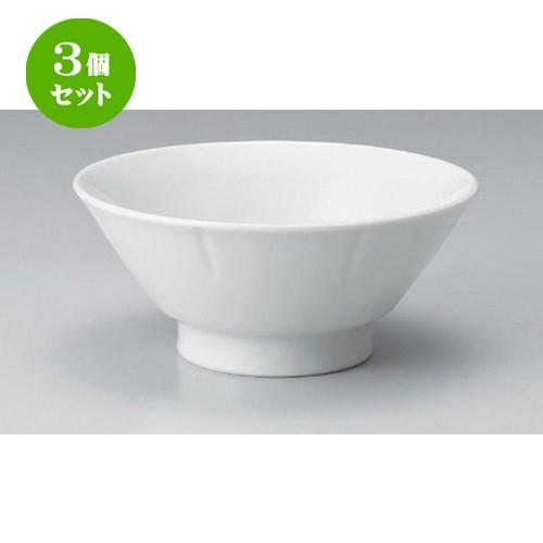3個セット ☆ ラーメン鉢 ☆白7.0切立丼 [ 21 x 9.3cm 857g ] 【 ラーメン店 中華食器 飲食店 業務用 】