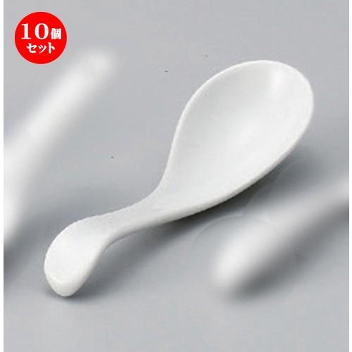 10個仕掛ける ☆ 中華レンゲ ☆強化因子ウス口手平反レンゲ [ 15.5 x 4.4珊 47g ] 【 ラーメン店 中華食器 飲食店 御役目用 】 キッチン、日用品、文具-食器、グラス、カトラリー-カトラリー、箸