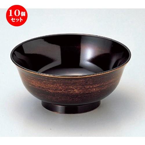 5個セット  (A) 羽反ラーメン丼 (小) 茶金カスリ [ 15 x 6.5cm (400cc) 85g ] 【 料亭 旅館 和食器 飲食店 業務用 】
