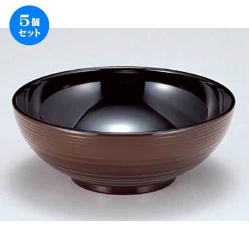5個セット ☆ 越前漆器 ☆ (A) 四季ラーめん鉢 うるみ千筋内黒 [ 18.4 x 6.8cm (980cc) 186g ] 【 料亭 旅館 和食器 飲食店 業務用 】