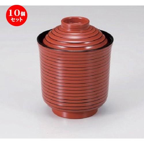 10個セット  (TA) 駒筋箸洗椀 朱線出シ [ 7.6 x 10cm (190cc) 67g ] 【 料亭 旅館 和食器 飲食店 業務用 】