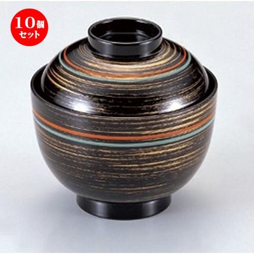 10個セット  (TA) 3寸寿小吸椀 歌舞伎カスリ [ 9.2 x 9.3cm (250cc) 82g ] 【 料亭 旅館 和食器 飲食店 業務用 】