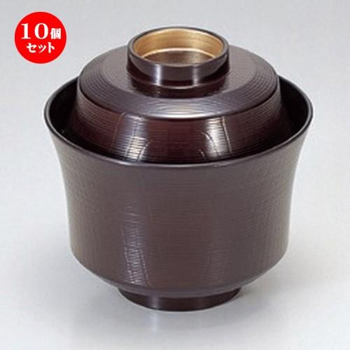 10個セット  (TA) 3.1寸京型木目椀 溜つば金 [ 9.6 x 9.4cm (190cc) 80g ] 【 料亭 旅館 和食器 飲食店 業務用 】