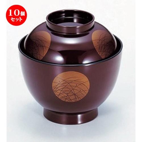 10個セット  (TA) 3.5寸玉子椀 白壇日月草 [ 10.1 x 10.3cm (250cc) 132g ] 【 料亭 旅館 和食器 飲食店 業務用 】