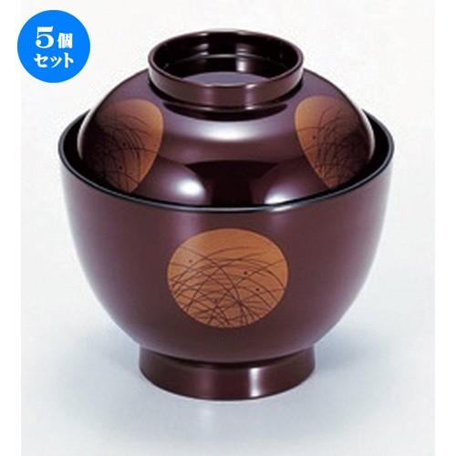 5個セット ☆ 越前漆器 ☆ (TA) 3.5寸玉子椀 白壇日月草 [ 10.1 x 10.3cm (250cc) 132g ] 【 料亭 旅館 和食器 飲食店 業務用 】