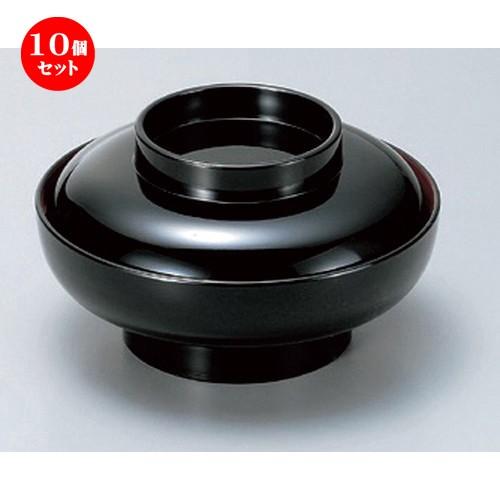 10個セット  (A) 6寸大平煮物椀 黒内朱天黒 [ 18.1 x 9.5cm (580cc) 304g ] 【 料亭 旅館 和食器 飲食店 業務用 】