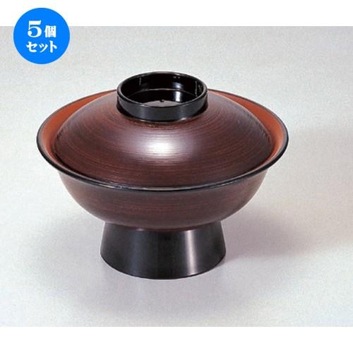 5個セット ☆ 越前漆器 ☆ (A) 5.5寸大名椀 溜刷毛目内朱 [ 16.3 x 11.5cm (600cc) 214g ] 【 料亭 旅館 和食器 飲食店 業務用 】