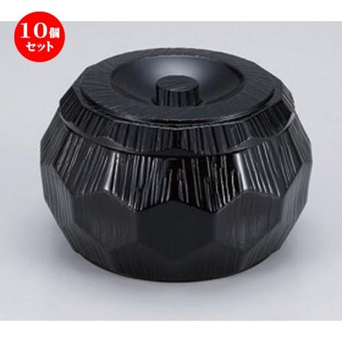 5個セット  (A) 錦亀甲飯器 黒 [ 15.1 x 9cm (750cc) 459g ] 【 料亭 旅館 和食器 飲食店 業務用 】