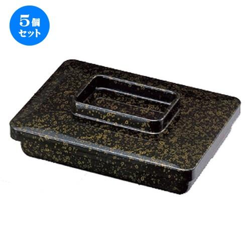 5個セット ☆ 越前漆器 ☆ (A) 富士ウナギ平 金津軽内朱塗 [ 18.5 x 13.5 x 6.7cm 326g ] 【 料亭 旅館 和食器 飲食店 業務用 】