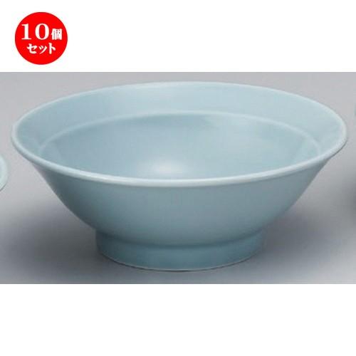 10個セット ☆ 中華シリーズ ☆青磁リム7.0丼 [ 21.5 x 8cm 759g