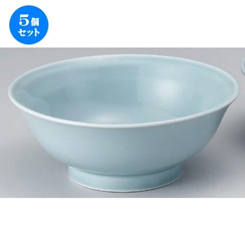 5個セット ☆ 中華シリーズ ☆青磁反高台6.8丼 [ 21 x 8.5cm 835g ] 【 ラーメン店 中華食器 飲食店 業務用 】