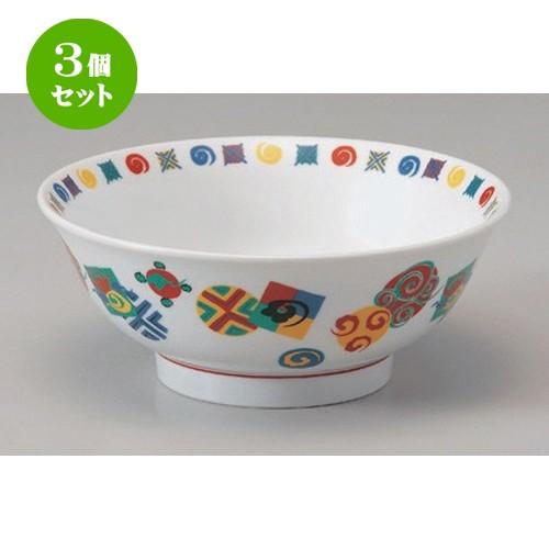 3個セット ☆ ラーメン鉢 ☆中華三昧6.8反丼 [ 21 x 8.5cm 739g ] 【 ラーメン店 中華食器 飲食店 業務用 】