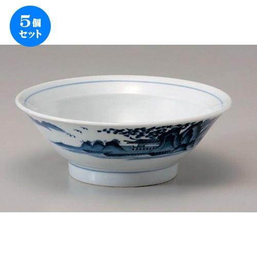 5個セット ☆ ラーメン鉢 ☆染付山水7.0高台丼 [ 21.5 x 7.5cm 705g ] 【 ラーメン店 中華食器 飲食店 業務用 】
