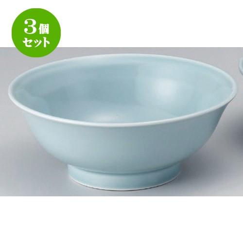3個セット ☆ 中華シリーズ ☆青磁7.5反丼 [ 23.5 x 9.2cm 990g ] 【 ラーメン店 中華食器 飲食店 業務用 】