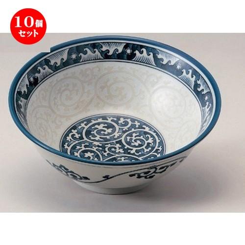 10個セット ☆ ラーメン鉢 ☆波唐草6.3高台丼 [ 18.5 x 7.7cm 531g ] 【 ラーメン店 中華食器 飲食店 業務用 】
