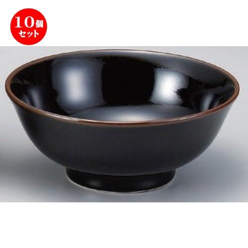 レトロ】昭和の空弁です！全て未開封です！