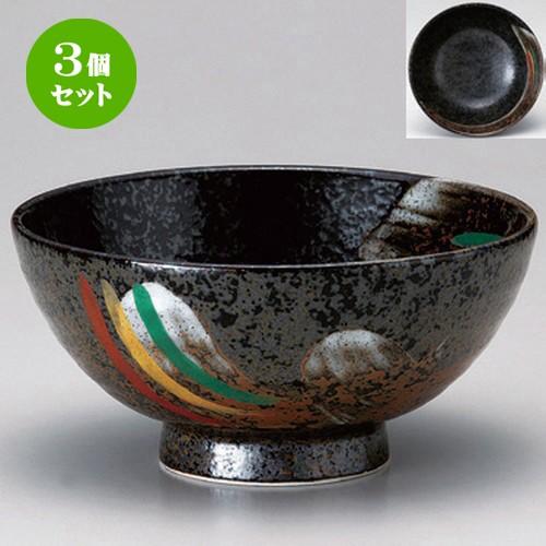3個セット ☆ ラーメン鉢 ☆荒刷毛三彩6.5麺丼 [ 19.5 x 9.5cm 812g ] 【 ラーメン店 中華食器 飲食店 業務用 】