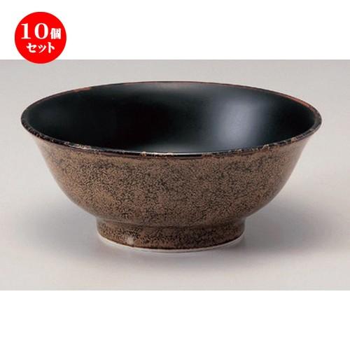 伝統工芸品 参尺皿 金龍窯 博山 大皿 大型 山水 三尺 有田焼 金龍窯 博