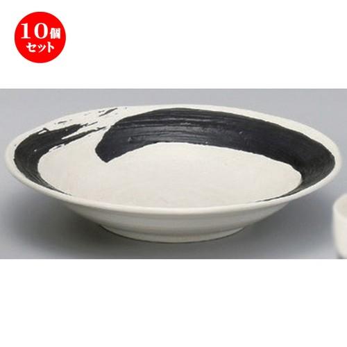 10個セット ☆ 中華シリーズ ☆極刷毛白8.0寸ツケ麺皿 [ 24.4 x 4.9cm 701g ] 【 ラーメン店 中華食器 飲食店 業務用 】