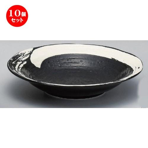 10個セット ☆ 中華シリーズ ☆極刷毛黒8.0寸ツケ麺皿 [ 24.4 x 4.9cm 701g ] 【 ラーメン店 中華食器 飲食店 業務用 】