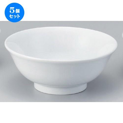 5個セット ☆ 中華シリーズ ☆白6.3高台丼 [ 18.5 x 7.8cm 536g ] 【 ラーメン店 中華食器 飲食店 業務用 】