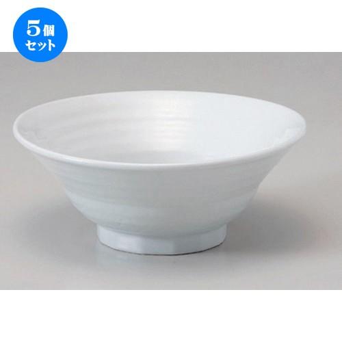 5個セット ☆ ラーメン鉢 ☆白磁六兵衛7.0丼 [ 22.5 x 8.8cm 912g ] 【 ラーメン店 中華食器 飲食店 業務用 】