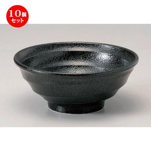 10個セット ☆ ラーメン鉢 ☆鳴門黒耀6.5丼 [ 19.9 x 7.9cm 599g ] 【 ラーメン店 中華食器 飲食店 業務用 】