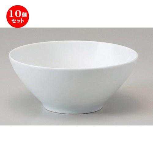 10個セット ☆ ラーメン鉢 ☆スタイリッシュ21cmラーメン丼 [ 20.8 x 9cm 761g ] 【 ラーメン店 中華食器 飲食店 業務用 】