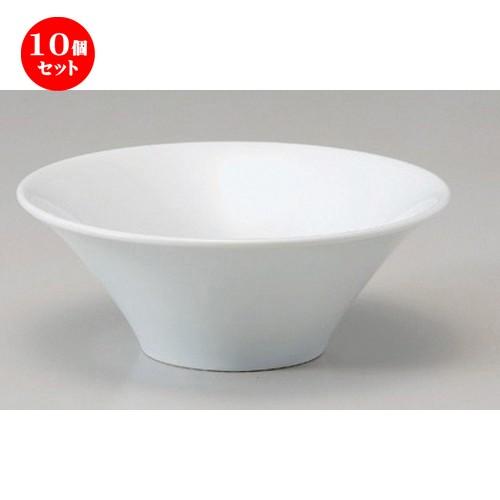 10個セット ☆ ラーメン鉢 ☆白釉7.0反ラーメン [ 21 x 8cm 604g ] 【 ラーメン店 中華食器 飲食店 業務用 】