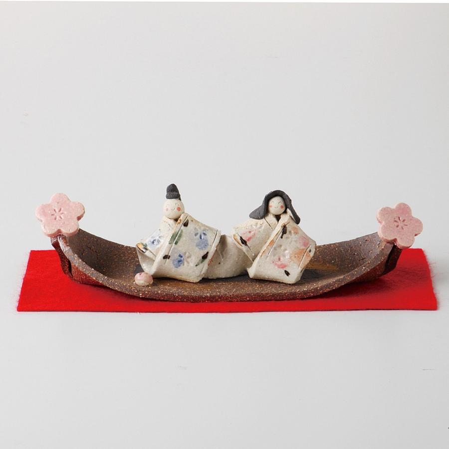 雛人形 笹舟びな 品 人形 X 1 9 X 5 X 2 5cm 皿 X 1 19 X 5 5 X 5cm 箱 15 X 15 X 6cm Www Arilab Com Tr Index Php