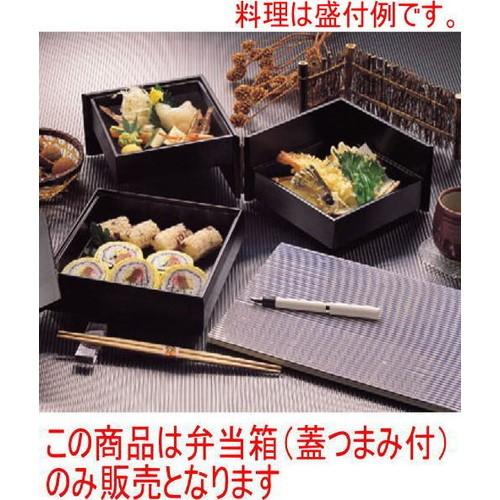 松花堂 (中)3段開き弁当(フタつまみ付)本体 [19.5 x 19.5 x 15cm] 木製品 (7-368-21) 料亭 旅館 和食器 飲食店 業務用