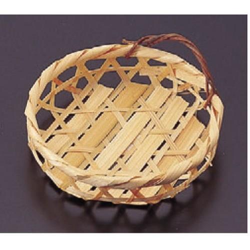 松花堂 丸かご(底板付) [11.4 φ x 3.7cm] 竹 (7-366-9) 料亭 旅館 和