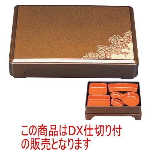 幕の内弁当 尺3寸徳川箱膳重厚型梨地二色菊(D.X仕切付) [39.5 x 28.6 x 7.2cm] ABS樹脂 (7-386-7) 料亭 旅館 和食器 飲食店 業務用