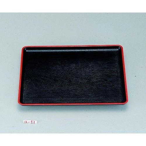 お盆 ケヤキ会席盆黒天朱尺6寸 [48.2 x 33 2cm] ABS樹脂 (7-39-1) 料亭